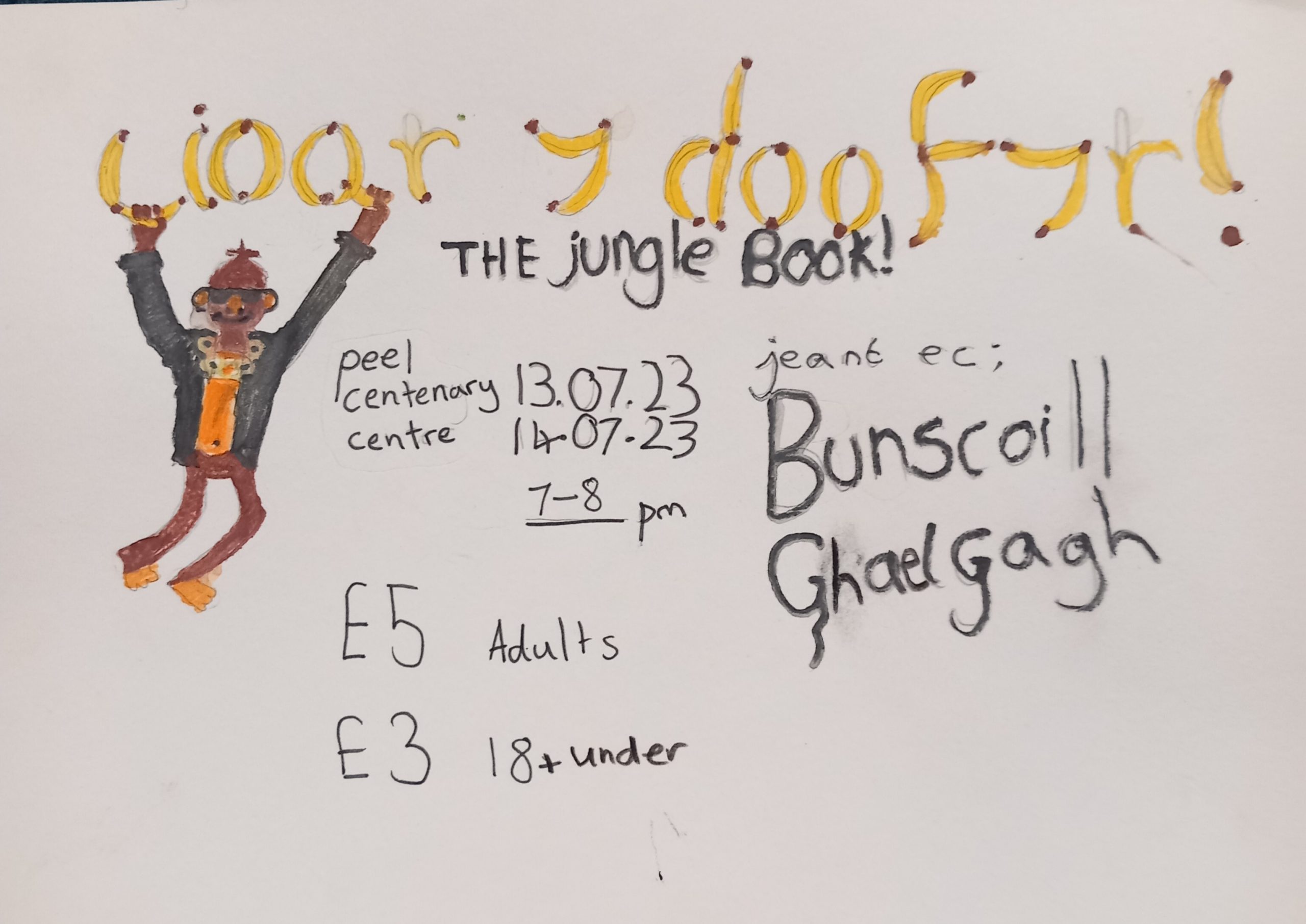 The Jungle Book by Bunscoill Ghaelgagh