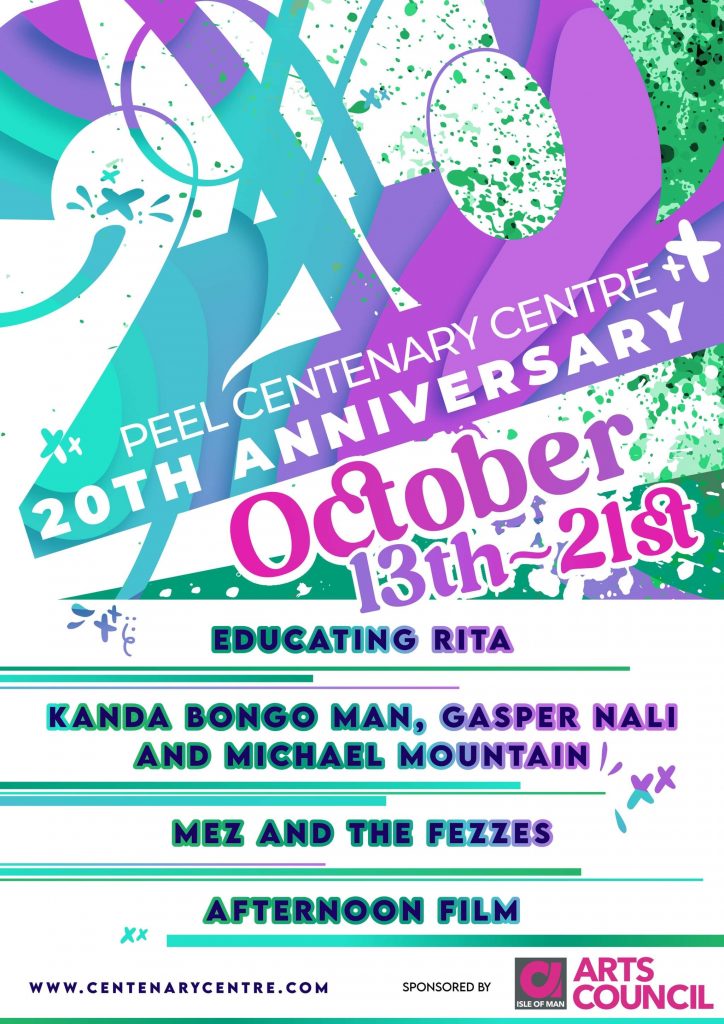 20th Anniversary Event - Kanda Bongo Man, Gasper Nali and Michael Mountain @ Centenary Centre