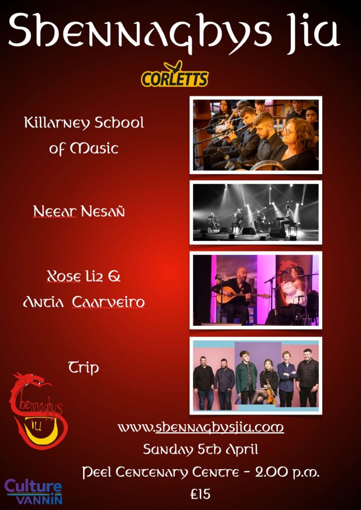 Shennaghys Jia @ Centenary Centre